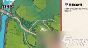 洛克王国孵蛋屋位置在哪