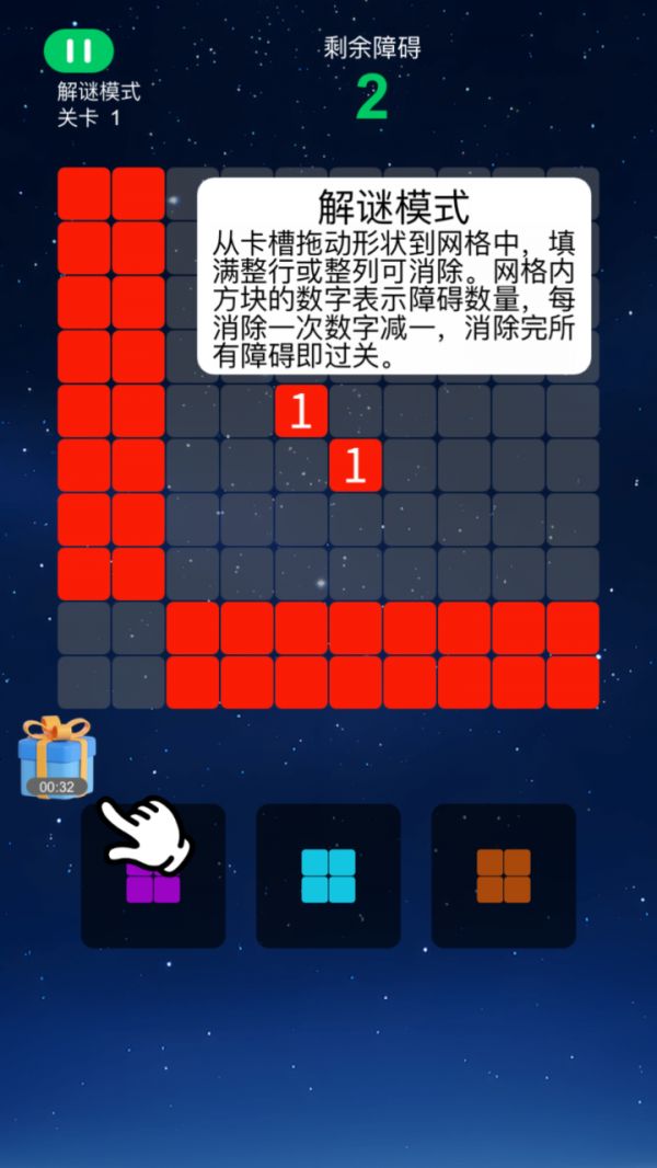 点点1010什么时候出 公测上线时间预告