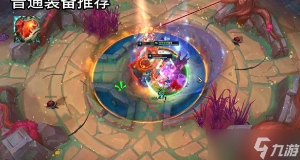 英雄联盟斗魂竞技场最强英雄