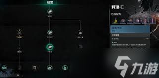 七日世界如何获取蓝莓汽水