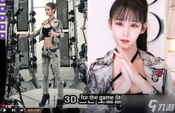 《剑星》迎来第三位体模：性感诱人身材超完美！