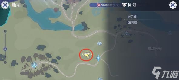 斗罗大陆猎魂世界卤阿鹿在哪