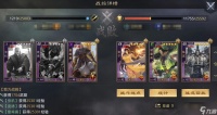 询问怎么在率土之滨中拿到朱俊
