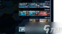 无尽之炼中雷霆王怎么打