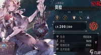 银与绯角色强度排行 哪些角色值得培养