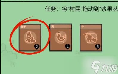 堆叠大陆刷钱刷金币方法