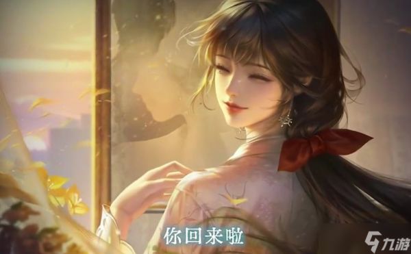 纸嫁衣8千子树什么时候上线 纸嫁衣8公测时间