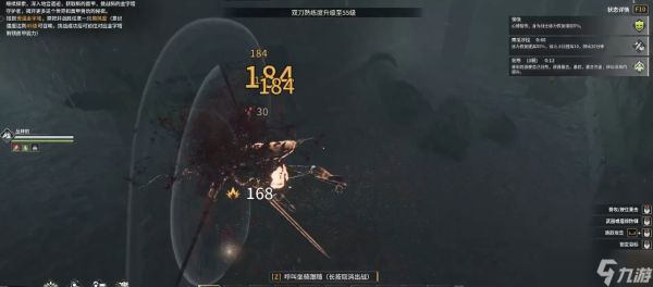 <a id='link_pop' class='keyword-tag' href='https://www.9game.cn/linghunmianjia/'>灵魂面甲</a>青铜城怎么打