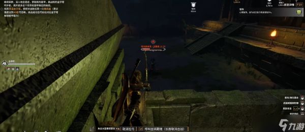 灵魂面甲青铜城怎么打