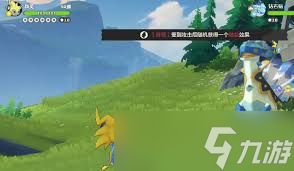 洛克王国中怎么获取世界库拉