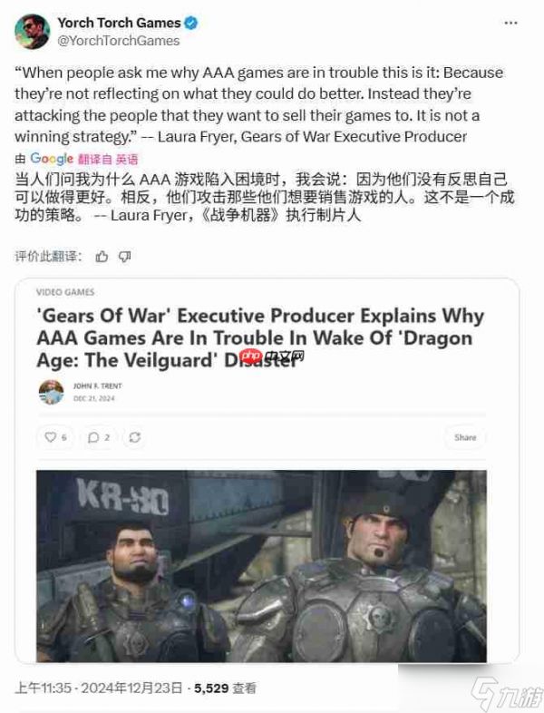 Xbox前高管：Xbox硬件已死 没有理由买Xbox掌机