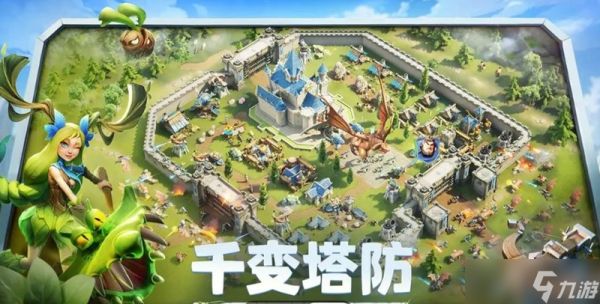龙石战争新手怎么玩 战斗技巧与阵容搭配攻略