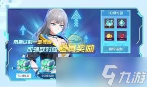 数码宝贝源码有啥福利