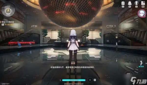 异环是手游还是端游 异环平台属性解答