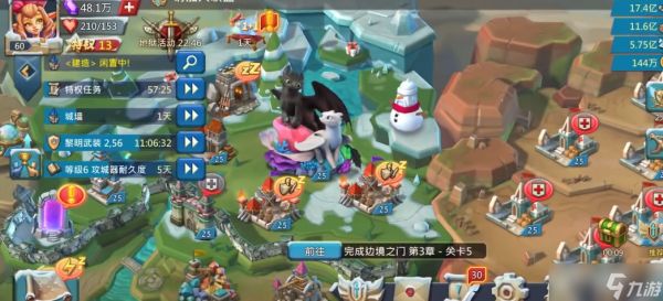 <a id='link_pop' class='keyword-tag' href='https://www.9game.cn/wangguojiyuan/'>王国纪元</a>打死堡用什么兵最好