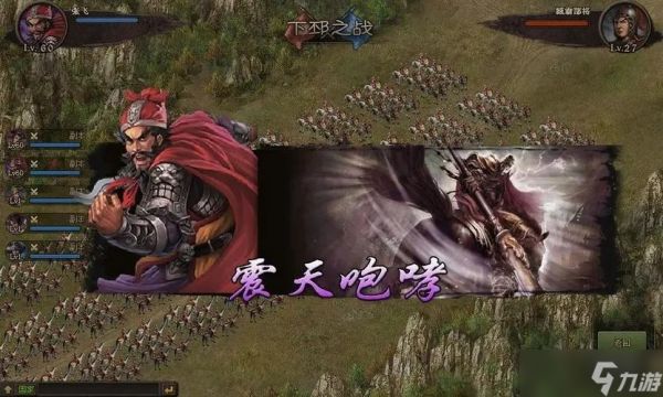 诸葛亮在攻城掠地时该穿什么