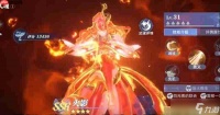 斗罗大陆猎魂世界灼烧流怎么配 灼烧流阵容搭配攻略