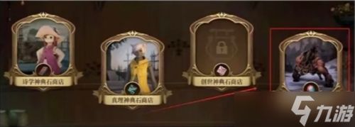 最终幻想14水晶世界搬砖攻略