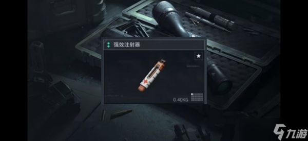 三角洲行动医疗道具有哪些 医疗道具使用技巧解析