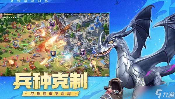 龙石战争氪金厉害吗 游戏氪金机制详细解析