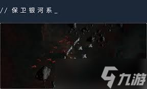 Astra Sentinel包含什么内容