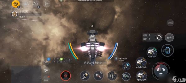 第二银河晨曦t2舰船选哪个
