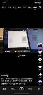 为何 QQ 空间部分人动态不显示，核心要点大