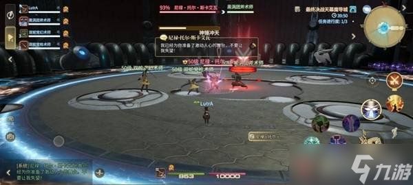 最终幻想14水晶世界尼禄托尔斯卡艾瓦怎么打 尼禄托尔斯卡艾瓦打法攻略