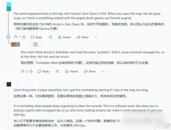 《死亡搁浅2》竟成“烤机神器” 地图界面引起PS5过热