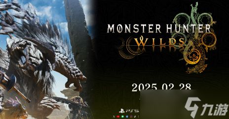 怪物猎人荒野崩溃报错怎么解决-怪物猎人荒野steam进不去游戏解决方法