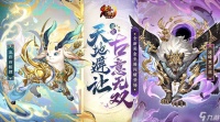 少年三国志幻金名将王昭君怎么样