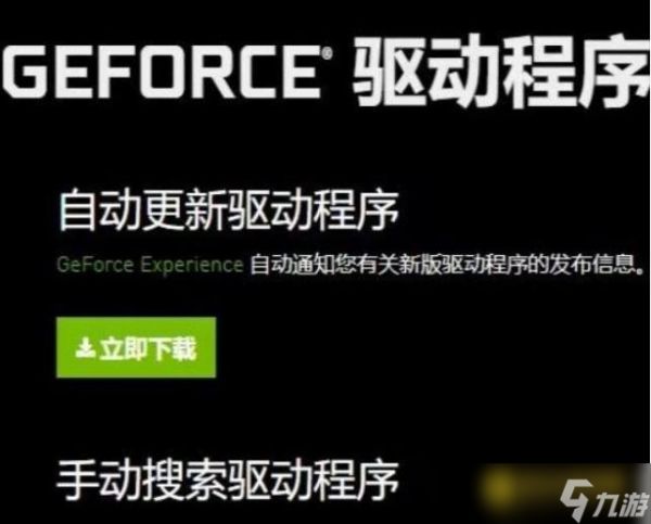 杀手5黑屏怎么办-游戏黑屏玩不了解决方法