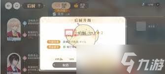 维斯塔餐桌餐厅后厨菜单调整：凸显核心要点，打造简洁高效用餐体验