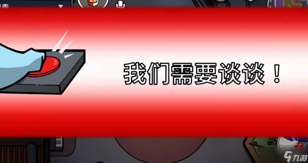 鹅鸭杀模仿者怎么伪装身份