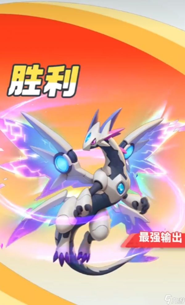 曙光重临沧麟怎么培养 雷属性库比玩法详解