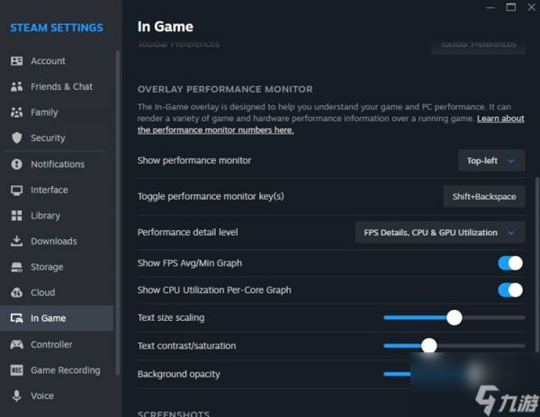 Steam客户端更新 提供游戏内性能监视器