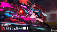 异环房子怎么购买 房产购买详细流程介绍