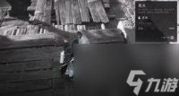 燕云十六声大盗难成的做法是什么