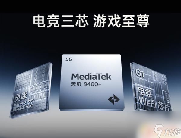 刚刚毕业的大学生选购手机并不复杂，只需关注几款即可