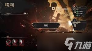 光与影33号远征队熙艾尔自爆复活BUFF流怎么构筑