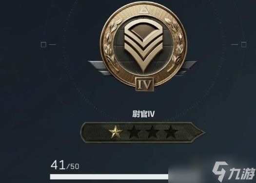 三角洲行动摸金模式类型