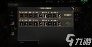 奇迹世界起源如何开启2阶黄金装备并养成