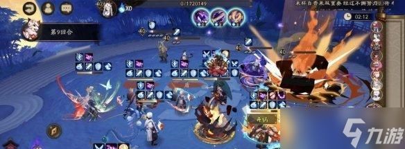 阴阳师竹林副本打法是什么？
