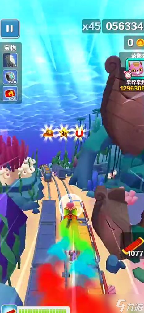 <a id='link_pop' class='keyword-tag' href='https://www.9game.cn/dtpk/'>地铁跑酷</a>没有技巧怎么达成