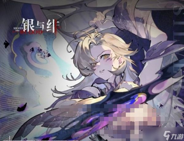 银与绯归乡的哈缇怎么玩 哈缇技能加点攻略