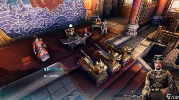 《天命奇御二》荣登PS5平台，收获特别好评的武侠游戏新体验