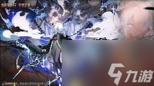 新月同行1.1.2版本何时开启
