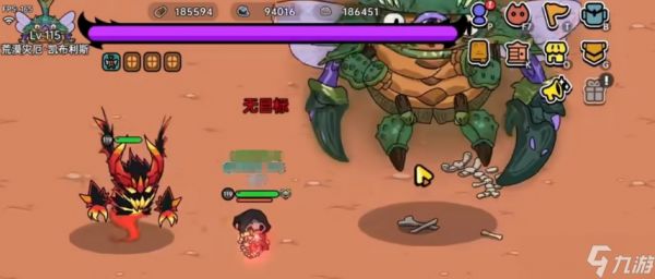《英勇之地》荒漠灾厄打法攻略