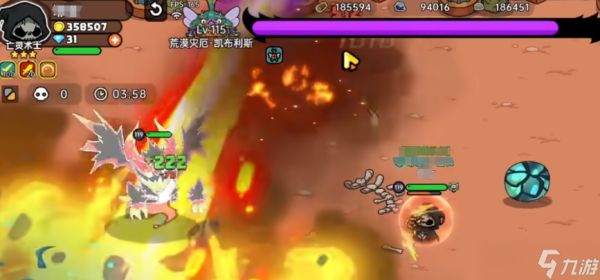 《英勇之地》荒漠灾厄打法攻略