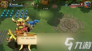 石器争霸贝尔角色属性全解析：核心要点大